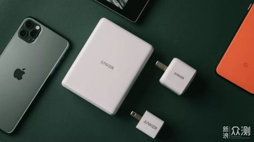 双11数码配件攻略 20款提升幸福感的必入好物