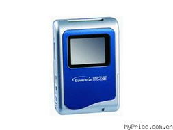 Travelstar 旅之星 Max P120 80G 数码相机伴侣总览 功能、报价与厂家信息